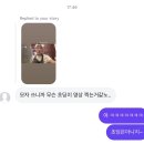 나암 | 소중한 추억들이 하나둘 생각날 거예요