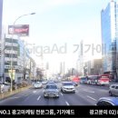 삼흥서초빌딩 이미지