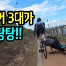 여러분은 어떻게 생각하시나요? (Feat.일상생활배상책임보험) 이미지