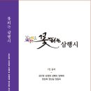 정동욱