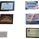 굿모닝외과의원 이미지