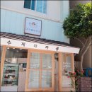 마카롱 제작소 이미지