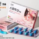 아이월드 이미지