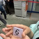투어세상
