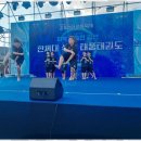 한국체대 석사 태권도장 이미지