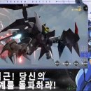 메카튜닝 이미지