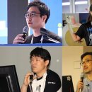 주식회사 니오스트림인터랙티브 | 인벤 게임 컨퍼런스 2017 강연 기사 &amp; 슬라이드 모아보기
