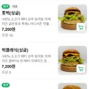 임어전씨 네이버블로그