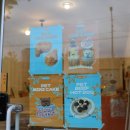 오븐앤도그 이미지