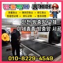 검단힐스테이트3차 2단지 네이버블로그