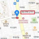 새능곡메디슨약국 이미지
