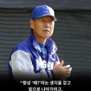 에스와이 시스템