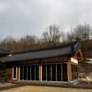 스테이 외토(구름채) 이미지