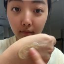 디어글램