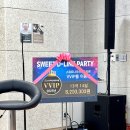 연기나리정보센터 | 김포 나리여성병원 D라인 파티, 즐겁고 재밌었던 힐링 후기