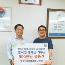 이차돌 장안구청점 이미지