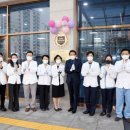 (의)상원의료재단 인천힘찬종합병원 네이버블로그