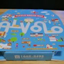 피자알볼로(당동점) | <군포 피자> 피자 알볼로 군포당동점 꿈을피자 후기