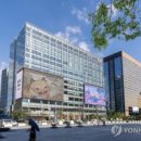 주식회사케이티제주빌딩