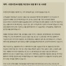 리앤리어드바이저스 네이버블로그
