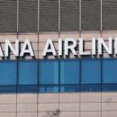 에어인천노동조합 이미지