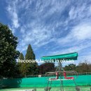 청주공공하수처리장 테니스장 이미지