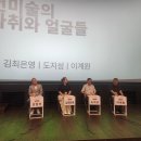 인천도시역사관  강당 이미지