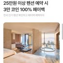 보은 서원한옥 이미지