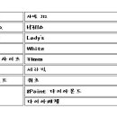 H3110 이미지