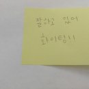 문경공업고등학교 이미지