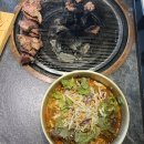 대하갈비 이미지