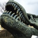 공룡테마공원 네이버블로그