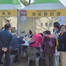 글로벌팜코리아(주) 이미지