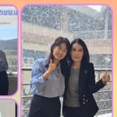 홍콩테라피 이미지