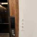 에코랜드 수영장 1층 이미지