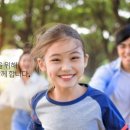 두마초등학교 이미지