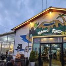 덕수개발 이미지