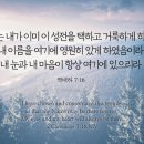 (주)마음 - 용인시 처인구 | (주)마음