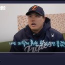 삼진스포츠 | [한화 류현진 스위퍼 장착 후기] 프로야구 2026년 04월 07일 한화 SSG, 10K와 1500탈삼진 대기록의 밤!
