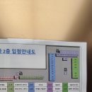 가야성모안과의원 이미지