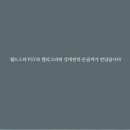 광고월드 - 임실군 | 광고월드