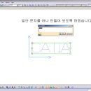 dwg 변환시 문자열이나 치수가 깨지는 현상에 대한 답변입니다. 이미지