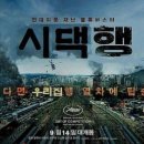 쿵떡쿵떡 이미지