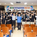 광주소프트웨어마이스터고등학교 이미지