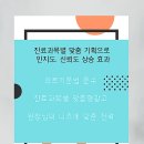 대구병원 이미지