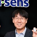 (주)아이센스 이미지