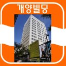 명동에너지 이미지