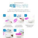 (주)조이라이프