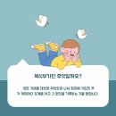 세무사이태호사무소 이미지