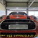 산호대로-22 이미지